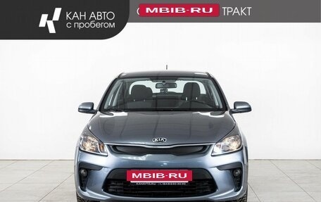 KIA Rio IV, 2019 год, 1 281 250 рублей, 2 фотография