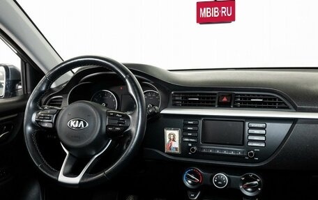 KIA Rio IV, 2019 год, 1 281 250 рублей, 14 фотография