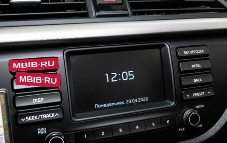 KIA Rio IV, 2019 год, 1 281 250 рублей, 10 фотография