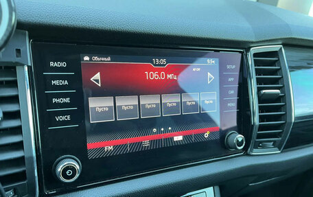 Skoda Kodiaq I, 2018 год, 2 992 500 рублей, 10 фотография