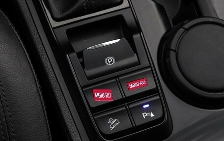 Hyundai Tucson III, 2018 год, 2 997 000 рублей, 18 фотография