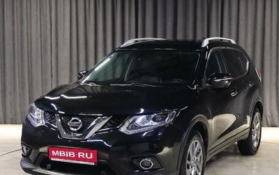 Nissan X-Trail, 2017 год, 1 699 000 рублей, 1 фотография