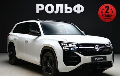 Volkswagen Teramont, 2025 год, 6 950 000 рублей, 1 фотография