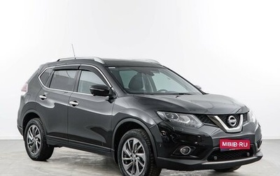 Nissan X-Trail, 2016 год, 1 699 050 рублей, 1 фотография