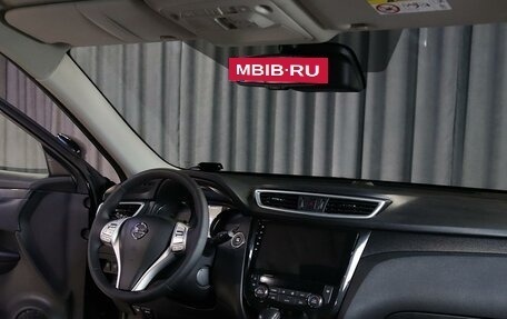 Nissan X-Trail, 2017 год, 1 699 000 рублей, 7 фотография