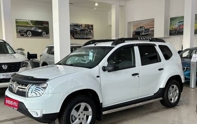 Renault Duster I рестайлинг, 2018 год, 1 639 000 рублей, 1 фотография