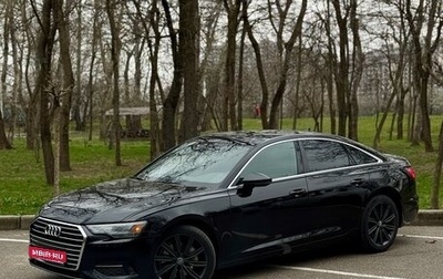 Audi A6, 2019 год, 3 650 000 рублей, 1 фотография