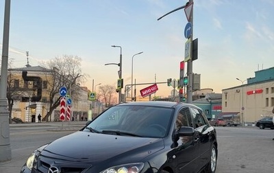 Mazda 3, 2008 год, 650 000 рублей, 1 фотография