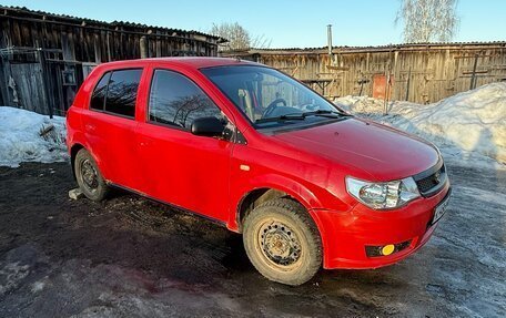 FAW Vita, 2007 год, 150 000 рублей, 1 фотография