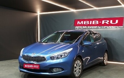 KIA cee'd III, 2013 год, 930 000 рублей, 1 фотография