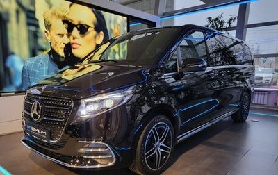 Mercedes-Benz V-Класс, 2025 год, 13 998 000 рублей, 1 фотография