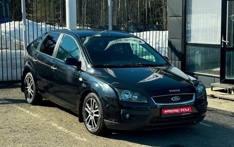 Ford Focus II рестайлинг, 2007 год, 449 000 рублей, 1 фотография
