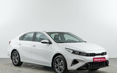 KIA Cerato IV, 2025 год, 3 198 055 рублей, 1 фотография