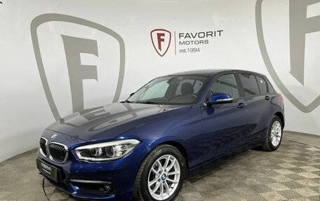 BMW 1 серия, 2017 год, 1 699 000 рублей, 1 фотография