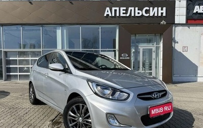 Hyundai Solaris II рестайлинг, 2012 год, 990 000 рублей, 1 фотография