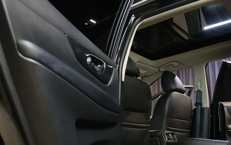 Nissan X-Trail, 2017 год, 1 699 000 рублей, 9 фотография