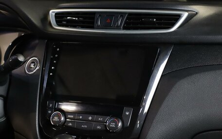 Nissan X-Trail, 2017 год, 1 699 000 рублей, 13 фотография