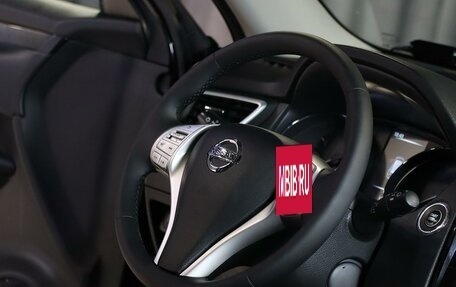 Nissan X-Trail, 2017 год, 1 699 000 рублей, 11 фотография