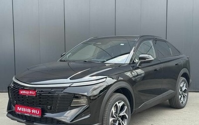 Haval F7x, 2026 год, 3 599 000 рублей, 1 фотография