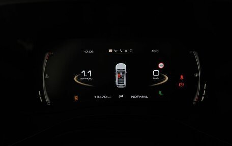 Haval Jolion, 2024 год, 2 225 000 рублей, 17 фотография