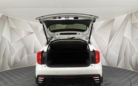 Haval Jolion, 2024 год, 2 225 000 рублей, 11 фотография