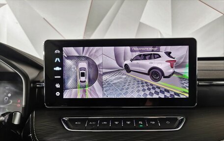Haval Jolion, 2024 год, 2 225 000 рублей, 21 фотография