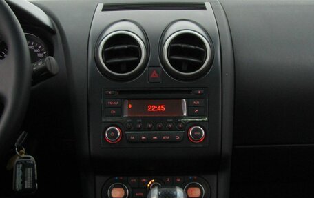 Nissan Qashqai+2 I, 2010 год, 930 000 рублей, 19 фотография