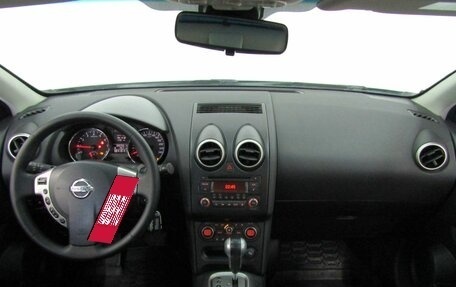 Nissan Qashqai+2 I, 2010 год, 930 000 рублей, 17 фотография