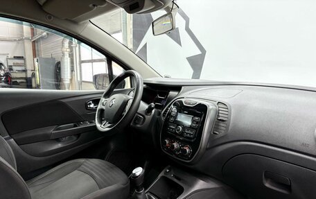 Renault Kaptur I рестайлинг, 2018 год, 1 679 900 рублей, 5 фотография