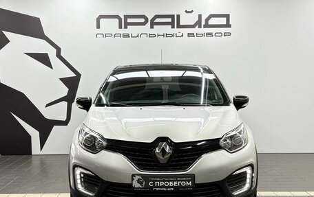 Renault Kaptur I рестайлинг, 2018 год, 1 679 900 рублей, 2 фотография