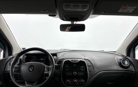 Renault Kaptur I рестайлинг, 2018 год, 1 679 900 рублей, 6 фотография