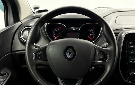 Renault Kaptur I рестайлинг, 2018 год, 1 679 900 рублей, 7 фотография