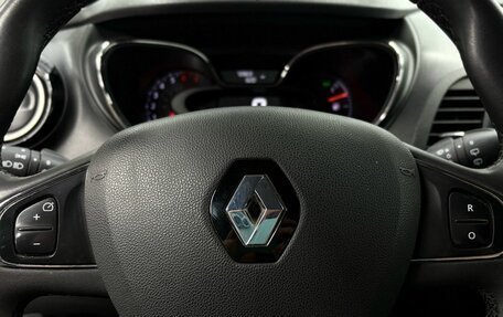 Renault Kaptur I рестайлинг, 2018 год, 1 679 900 рублей, 8 фотография