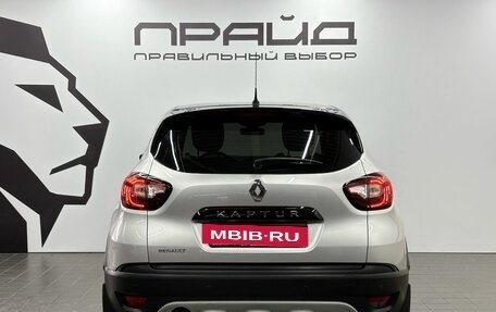 Renault Kaptur I рестайлинг, 2018 год, 1 679 900 рублей, 4 фотография