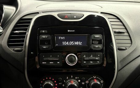 Renault Kaptur I рестайлинг, 2018 год, 1 679 900 рублей, 9 фотография