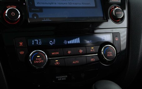 Nissan X-Trail, 2016 год, 1 699 050 рублей, 19 фотография