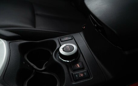 Nissan X-Trail, 2016 год, 1 699 050 рублей, 22 фотография