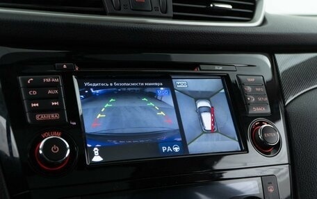 Nissan X-Trail, 2016 год, 1 699 050 рублей, 17 фотография