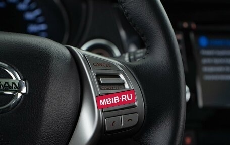 Nissan X-Trail, 2016 год, 1 699 050 рублей, 16 фотография