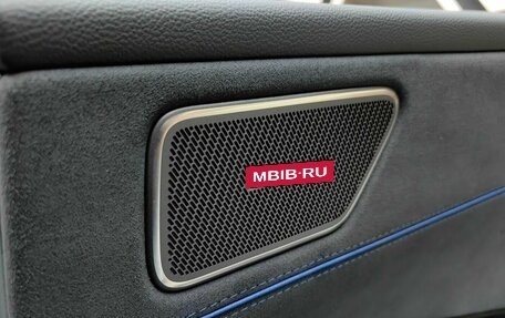 Volkswagen Teramont, 2025 год, 6 950 000 рублей, 27 фотография