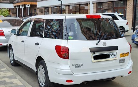 Nissan AD III, 2018 год, 929 000 рублей, 4 фотография