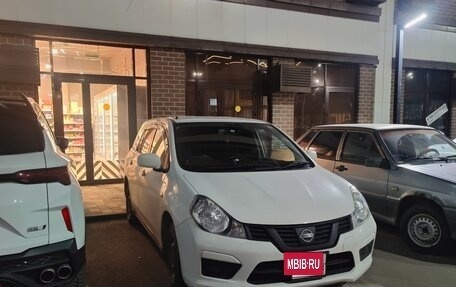 Nissan AD III, 2018 год, 929 000 рублей, 2 фотография