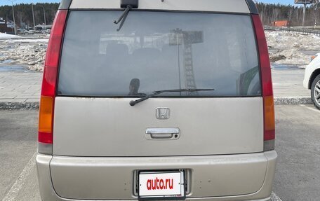 Honda Stepwgn IV, 2000 год, 565 000 рублей, 7 фотография