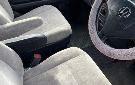 Honda Stepwgn IV, 2000 год, 565 000 рублей, 26 фотография