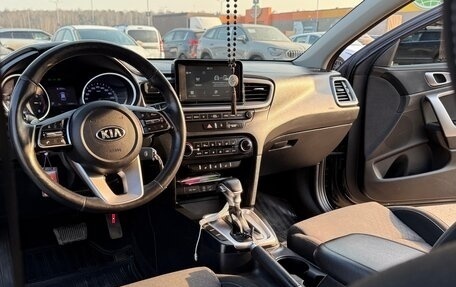 KIA cee'd III, 2018 год, 1 750 000 рублей, 24 фотография