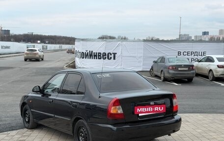 Hyundai Accent II, 2008 год, 300 000 рублей, 4 фотография