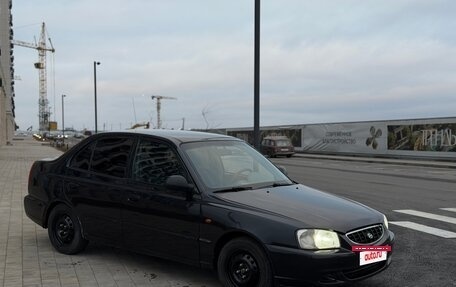 Hyundai Accent II, 2008 год, 300 000 рублей, 3 фотография
