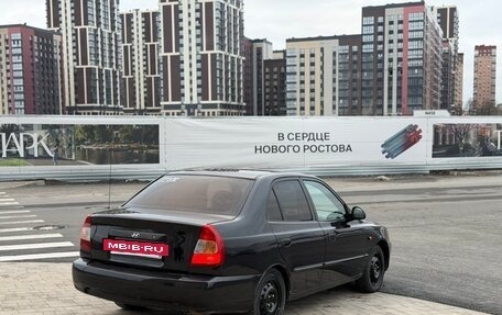 Hyundai Accent II, 2008 год, 300 000 рублей, 5 фотография