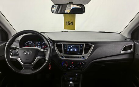 Hyundai Solaris II рестайлинг, 2019 год, 1 020 000 рублей, 8 фотография