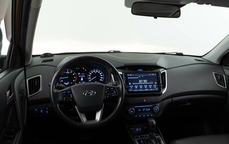 Hyundai Creta I рестайлинг, 2016 год, 1 650 050 рублей, 6 фотография